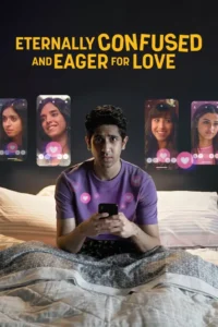 eternally confused and eager for love netflix original 2022