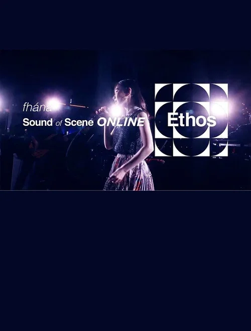Download Ethos (2020) Season 1 in {Hindi English} Complete Netflix WEB Series 480p | 720p WEB DL 13 ethos 2020