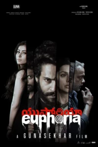 euphoria 2026