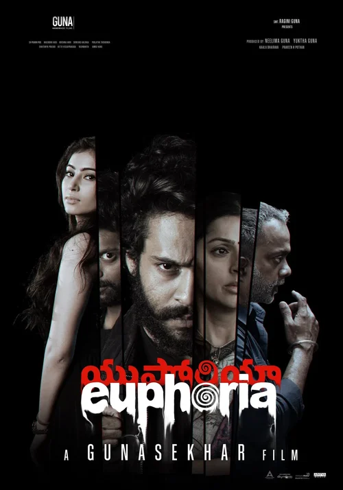 euphoria 2026