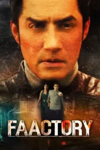 faactory 2021