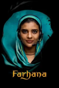 farhana 2023