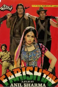 farishtay 1991