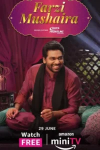 farzi mushaira season 1