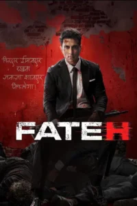 fateh 2025