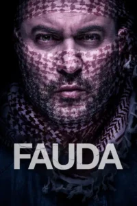 fauda season 1