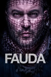 fauda season 1