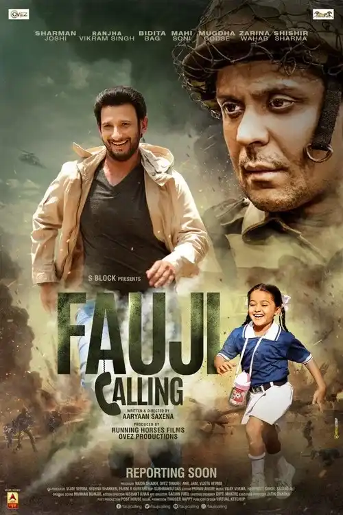 fauji calling 2021