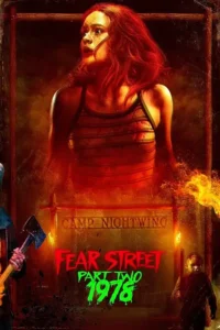fear street part 2 1978