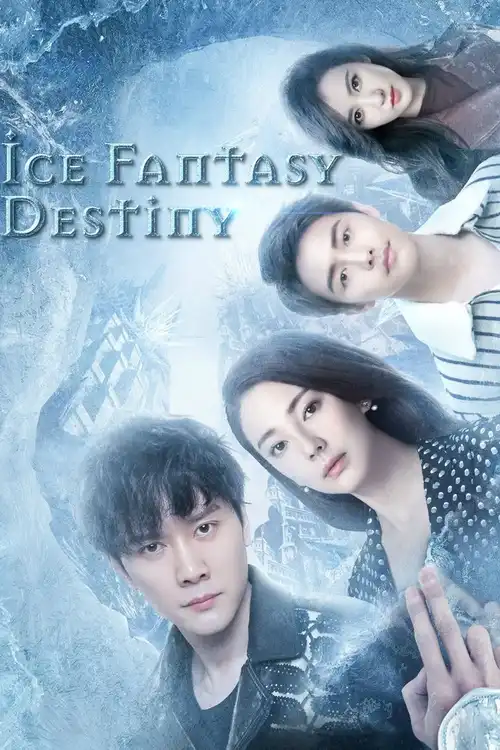Download Find Me In Your Memory (Season 1) Hindi with Subtitle 480p | 720p WEB DL 2 find me in your memory season 1