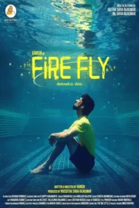 firefly 2025
