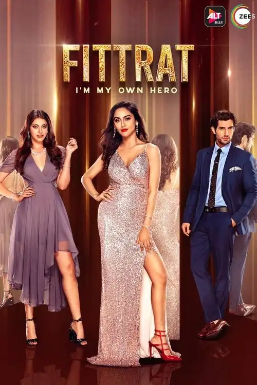 fittrat 2019