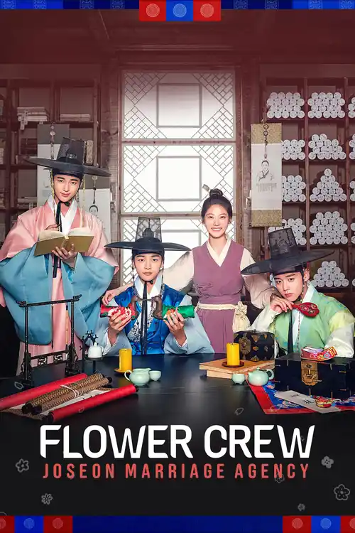 Download Flower Crew Joseon Marriage Agency – Season 1 NetFlix Original (2025) Dual Audio {Hindi Korean} WEB Series 480p | 720p | 1080p WEB DL 15 flower crew joseon marriage agency season 1 netflix original 2025