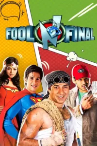 fool n final 2007