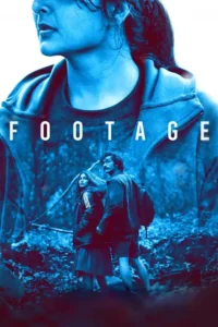 footage 2024