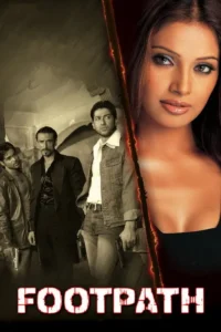 footpath 2003