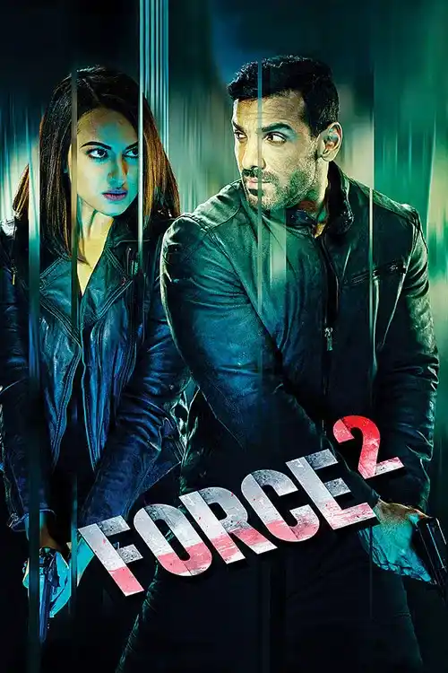 force 2 2016