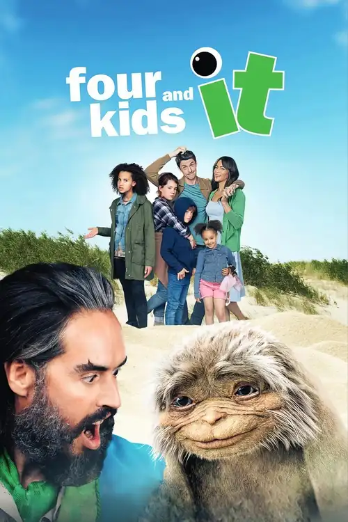 four kids and it 2020