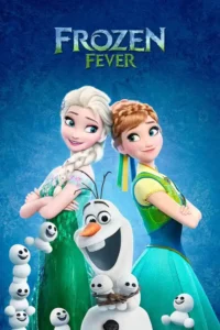 frozen fever 2015