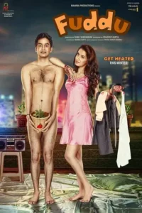 fuddu 2016
