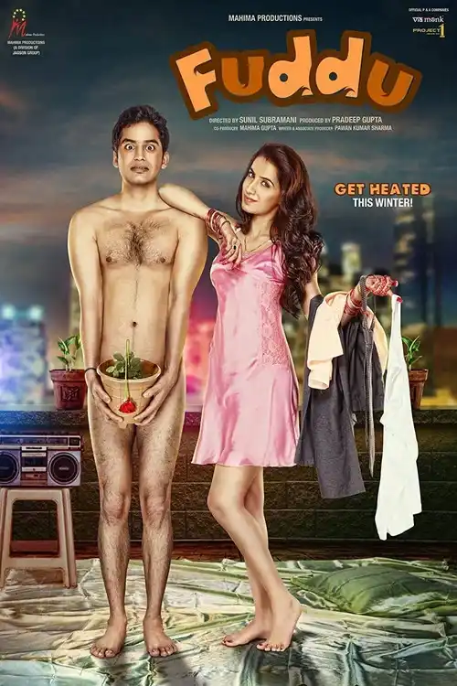fuddu 2016