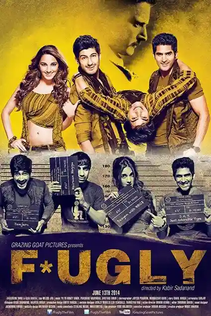 fugly 2014