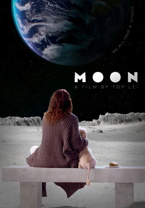full moon 2023