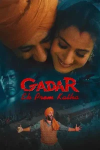 gadar ek prem katha 2001