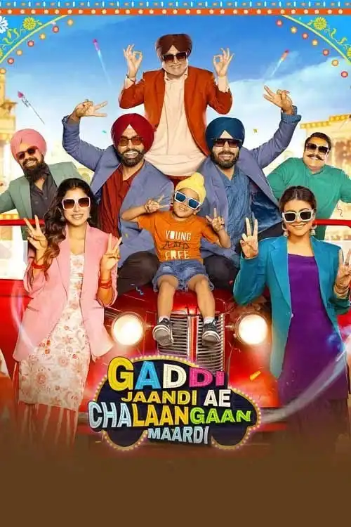 gaddi jaandi ae chalaangaan maardi 2023