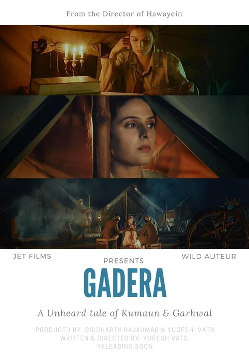 gadera the stream 2024