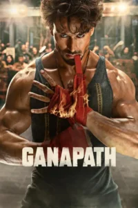 ganapath 2023