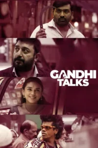 gandhi talks 2026