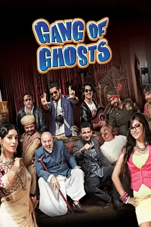 gang of ghosts 2014
