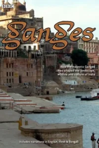 ganges 2007