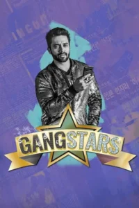 gangstars 2018