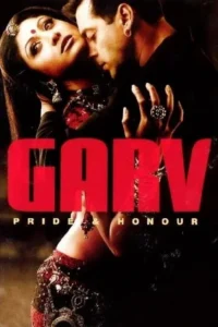 garv pride and honour 2004