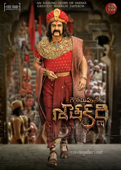 gautamiputra satakarni 2017