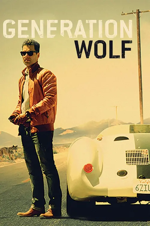 generation wolf 2016