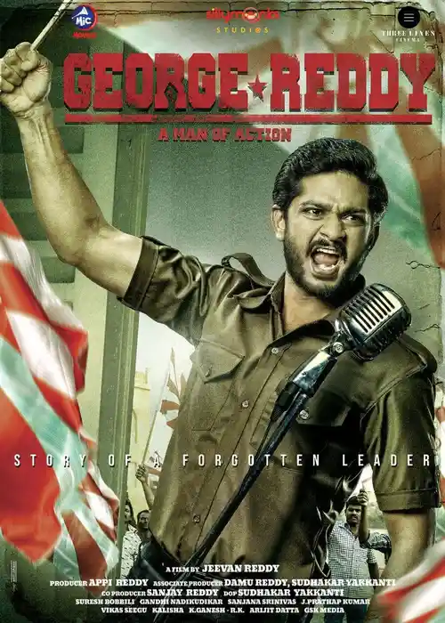 george reddy 2019
