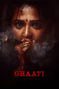 ghaati 2025