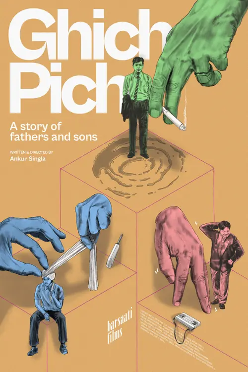 ghich pich 2025