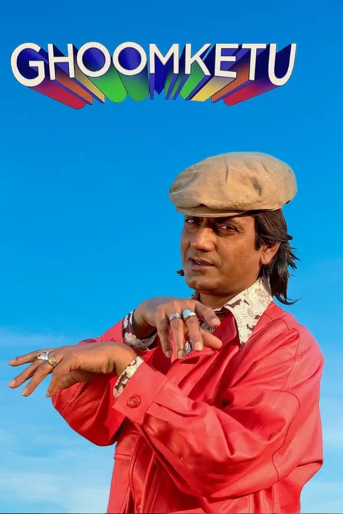 ghoomketu 2020