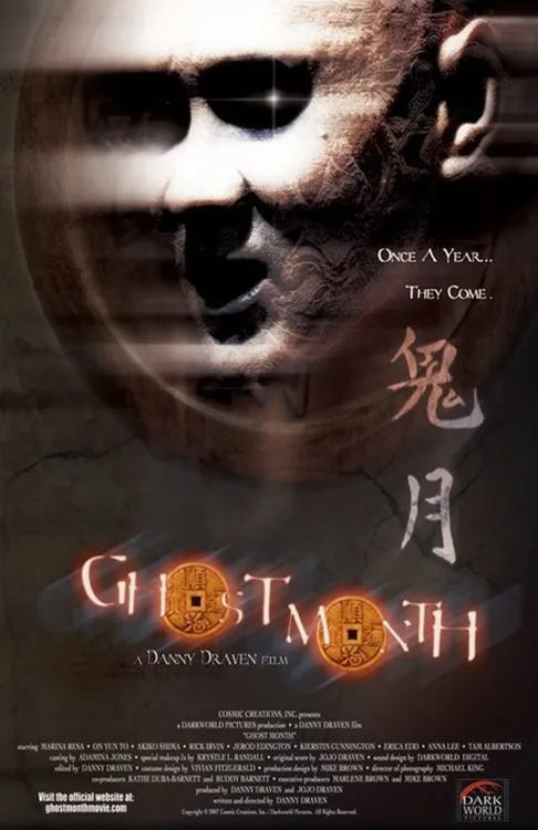 ghost month 2009