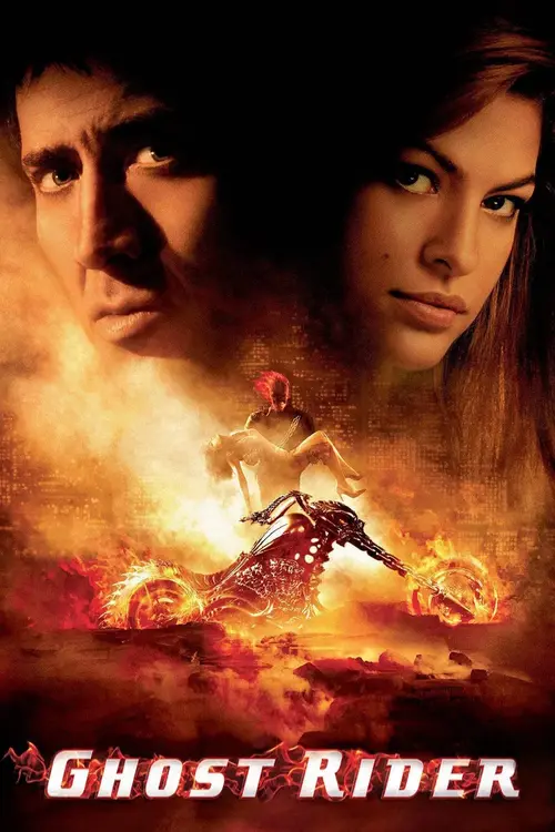 ghost rider 2007