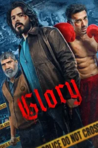 glory season 1