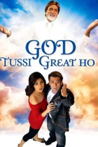 god tussi great ho 2008