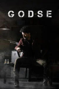 godse 2022