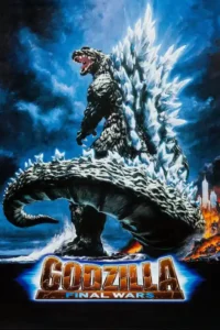 godzilla final wars 2004
