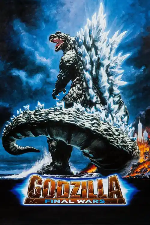 godzilla final wars 2004