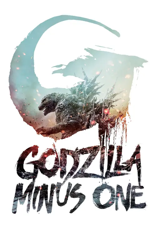 godzilla minus one 2023